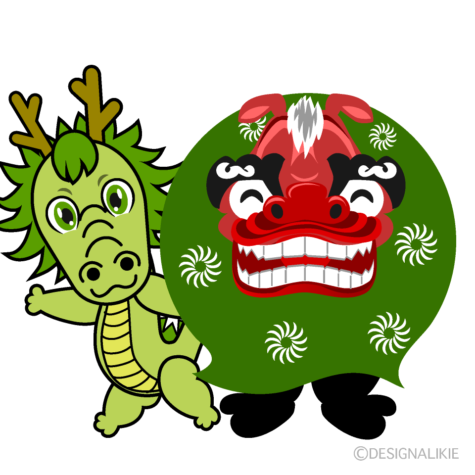 かわいい獅子舞と龍イラスト