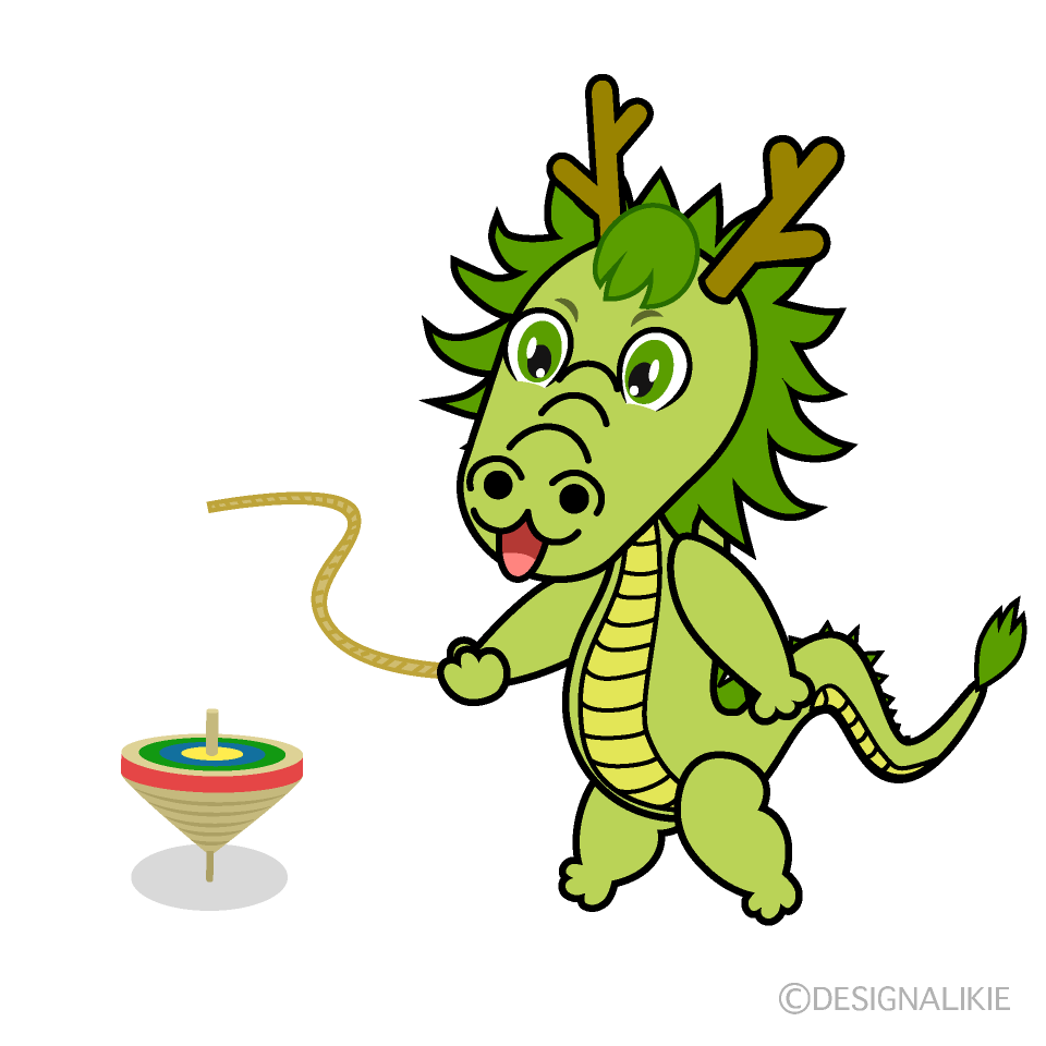 かわいいコマ回しする龍イラスト