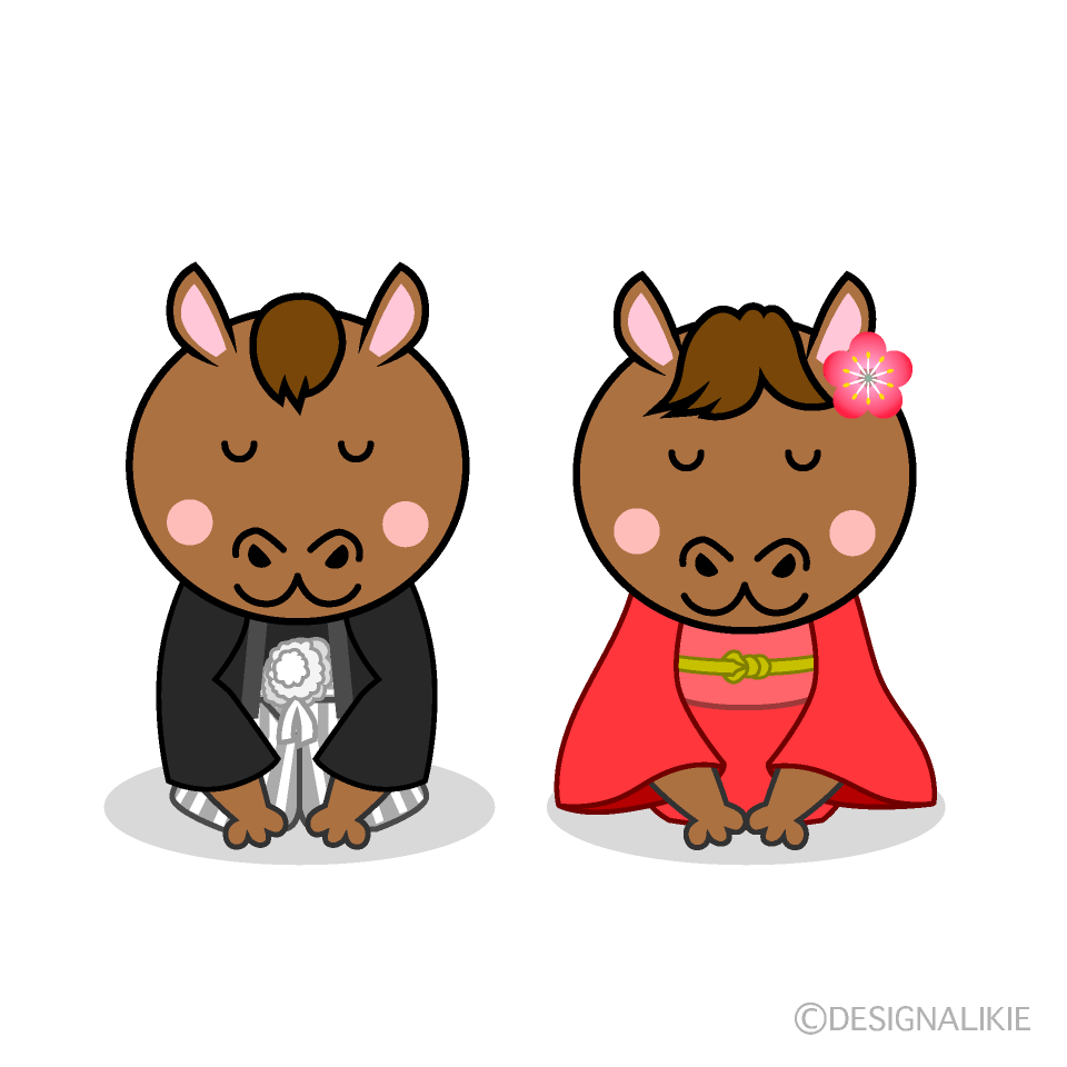 Cute Bowing Horse Couple Clipart