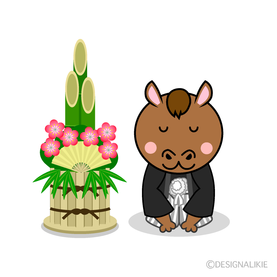 かわいい門松と新年挨拶する馬イラスト