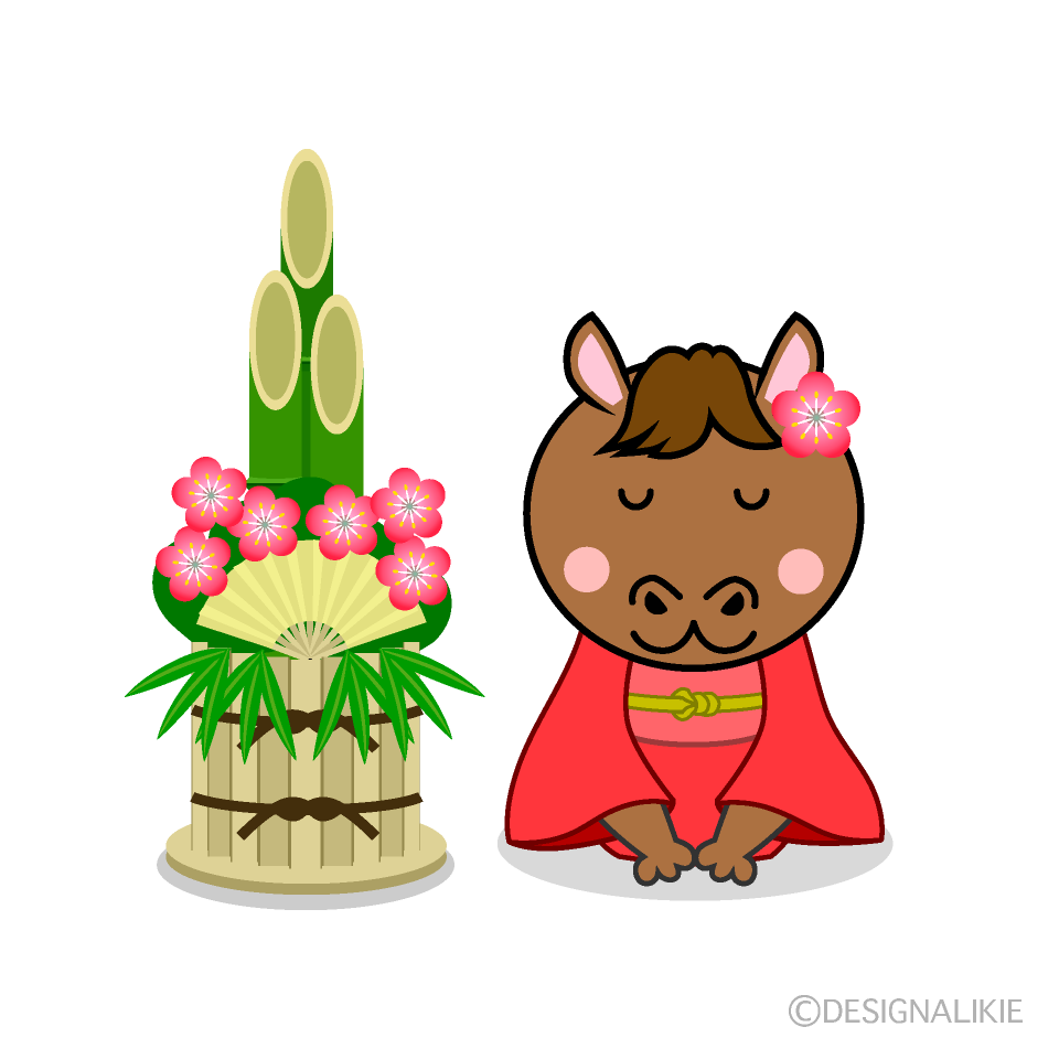 かわいい門松と着物で新年挨拶する馬イラスト