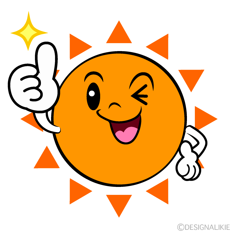 かわいいいいねする太陽イラスト