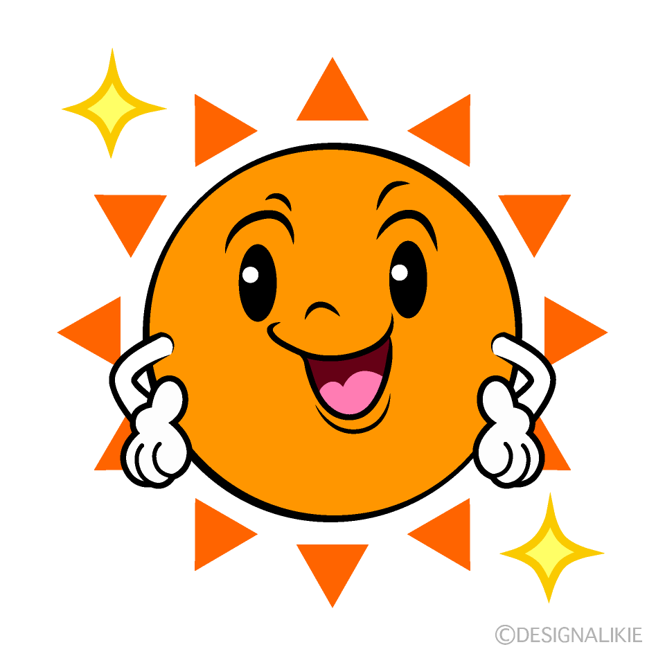 かわいい自信満々な太陽イラスト