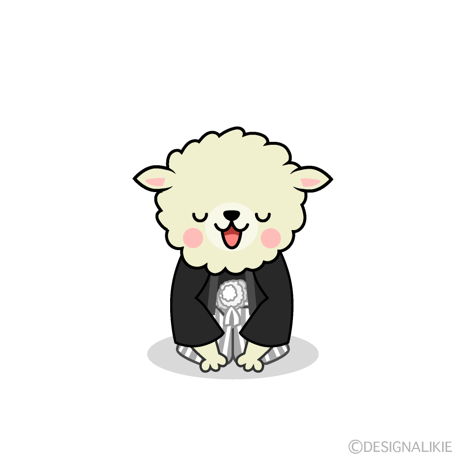 かわいい紋付袴でお辞儀する羊イラスト