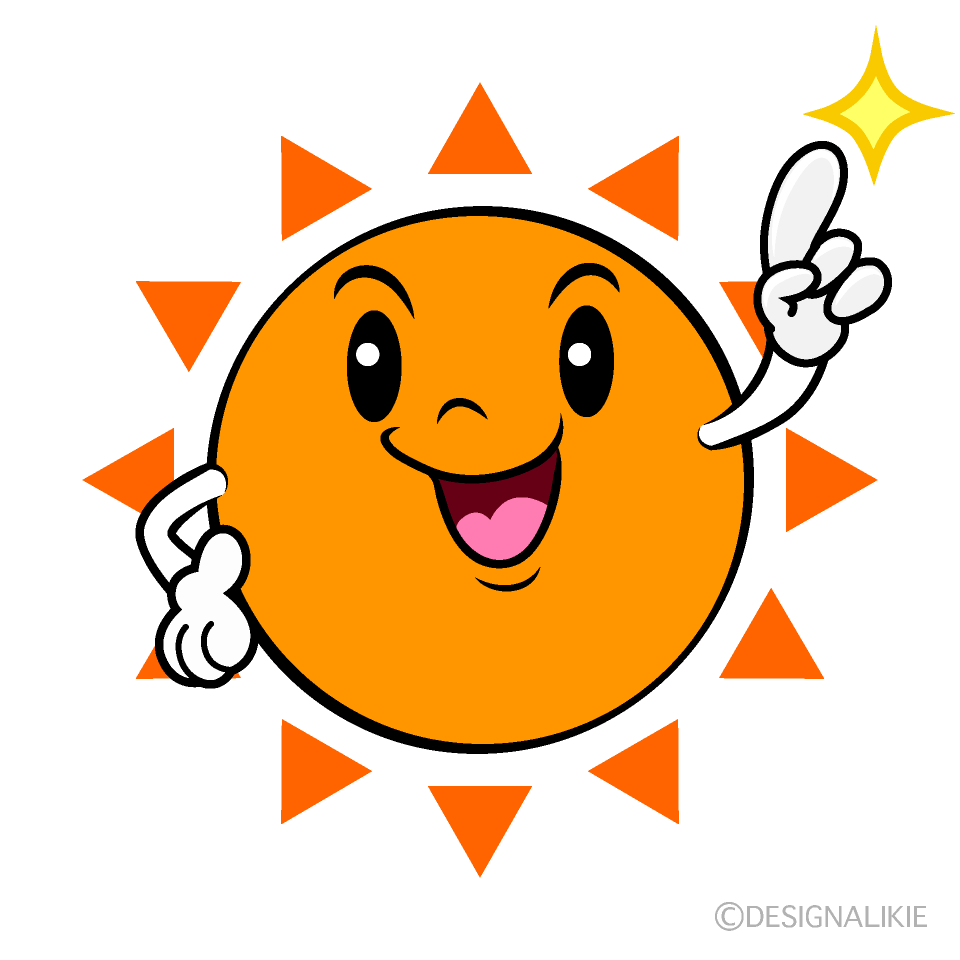 かわいい指差しする太陽イラスト