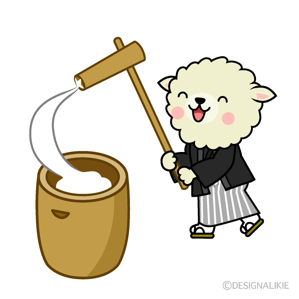 かわいい着物で餅つきする羊イラスト