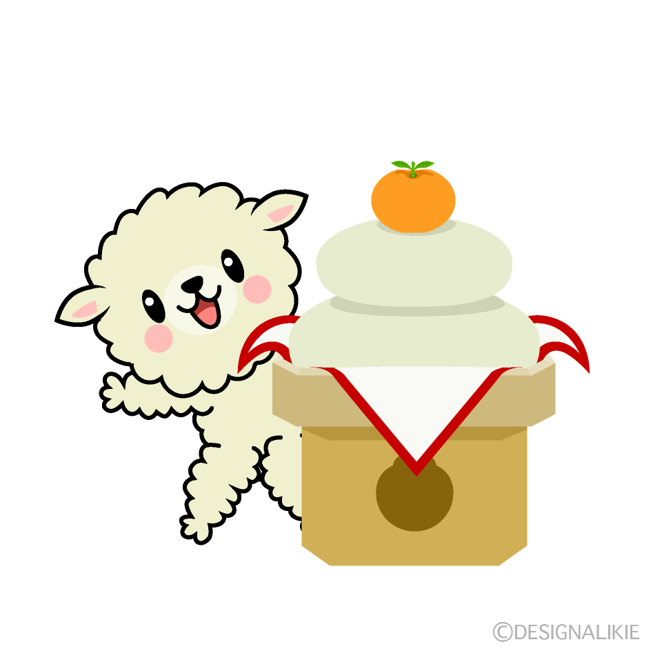 かわいい鏡餅と羊イラスト