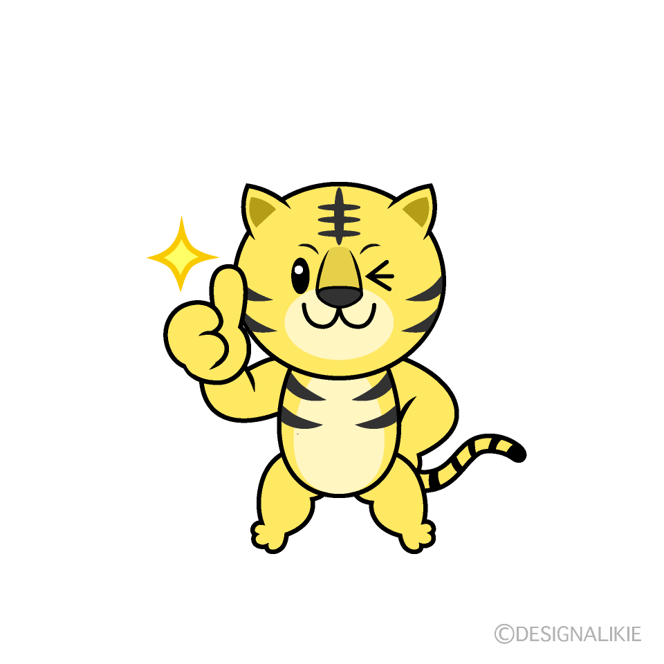 Cute Thumbs-up Tiger Clipart
