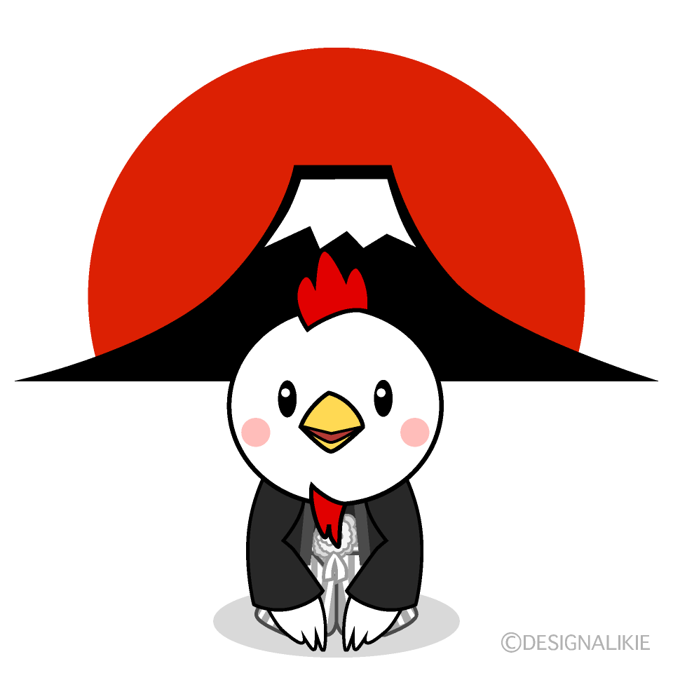 かわいい富士山日の出と鶏イラスト