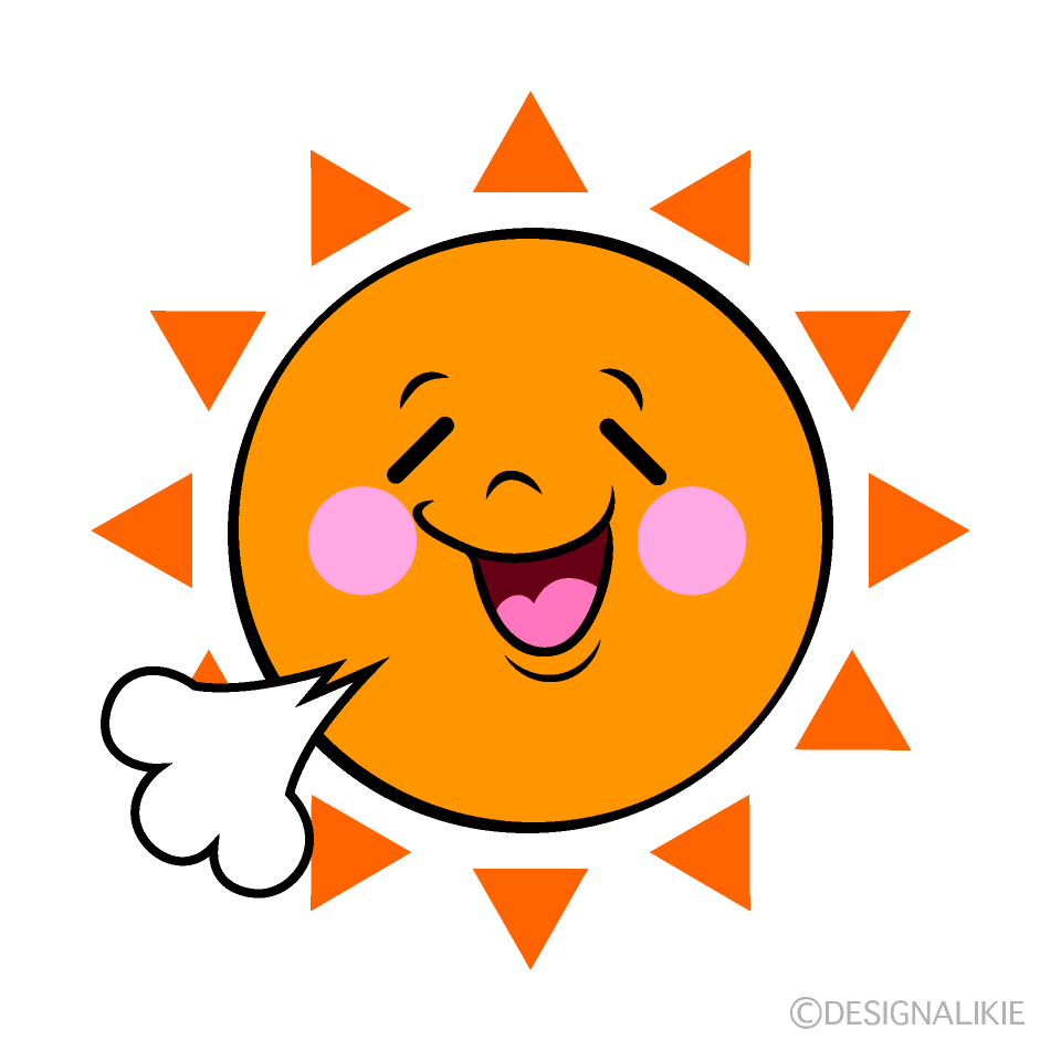 かわいいリラックスした太陽イラスト