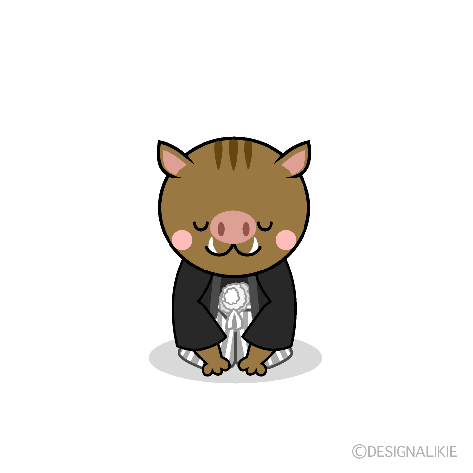 かわいい紋付袴でお辞儀する猪イラスト