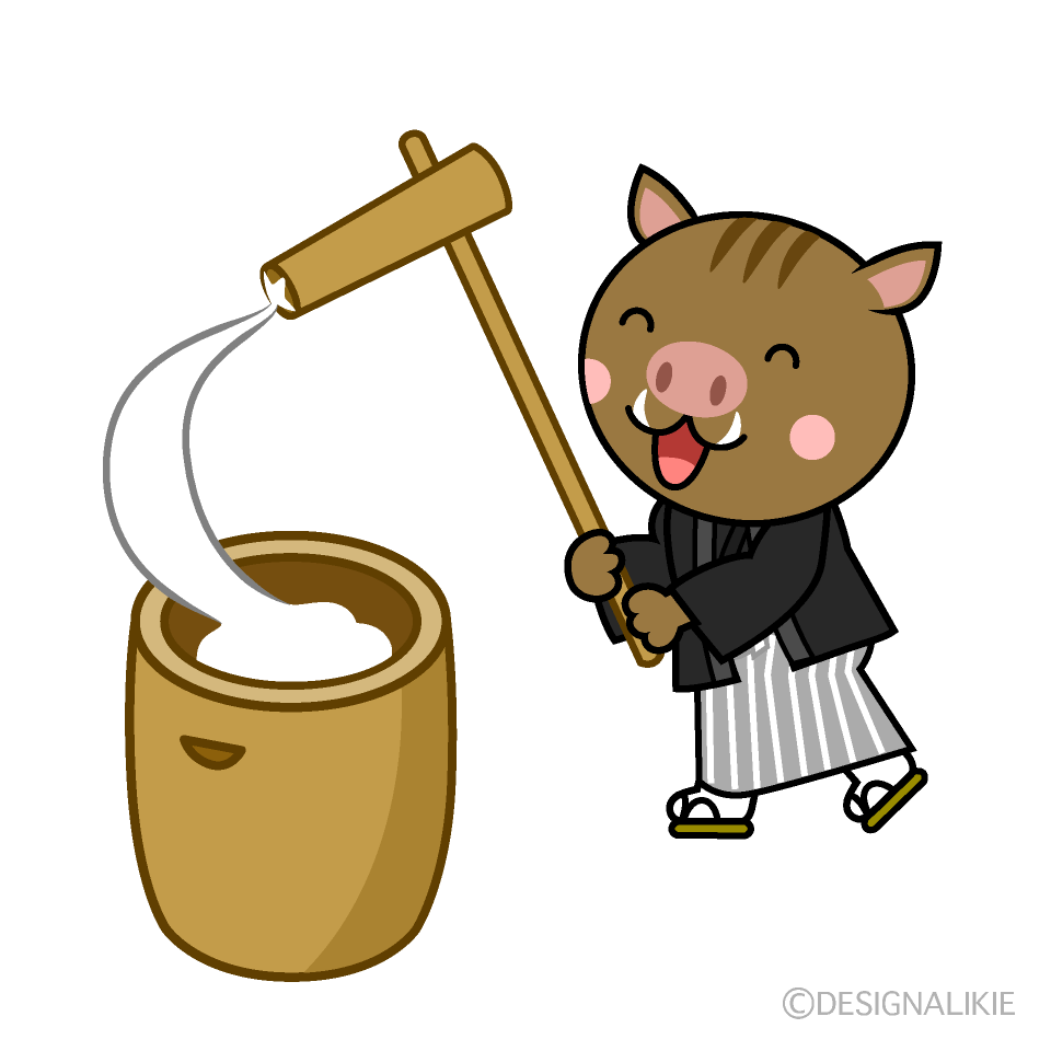 かわいい着物で餅つきする猪イラスト