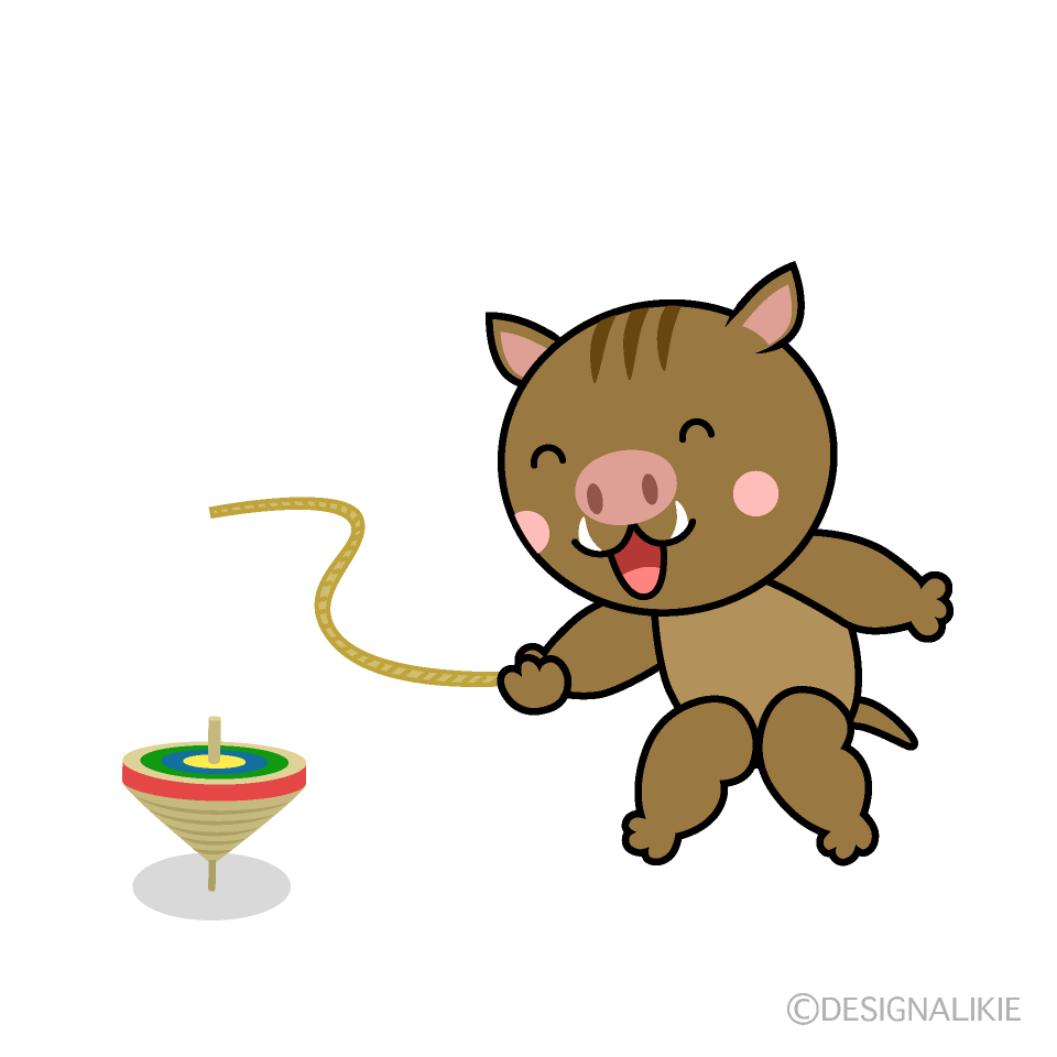 かわいいコマ回しする猪イラスト