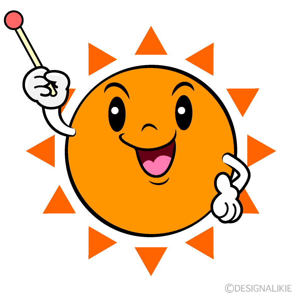 かわいい説明する太陽イラスト