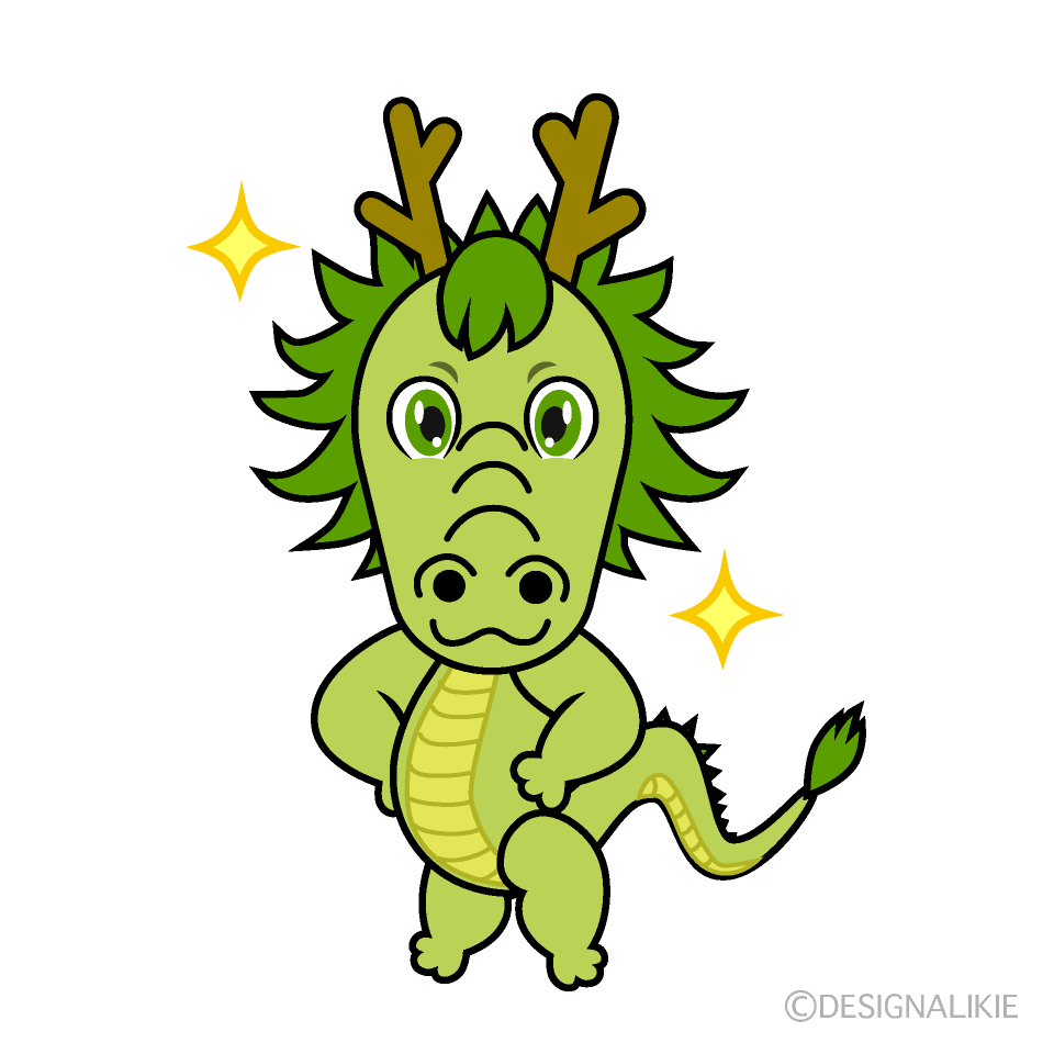 Cute Sparkling Dragon Clipart