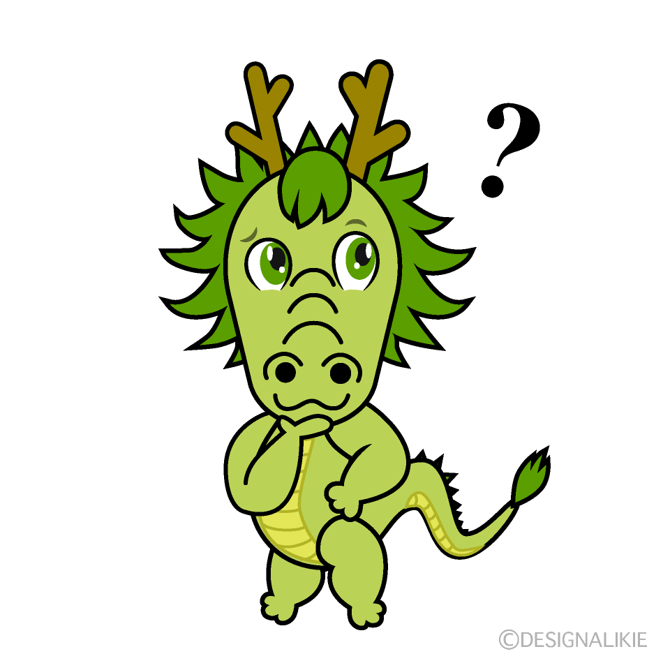 かわいい考える龍イラスト