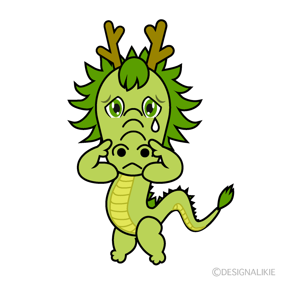 かわいい悲しい龍イラスト
