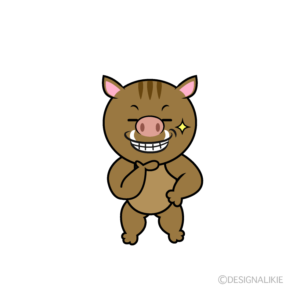 かわいいニヤリとするイノシシイラスト