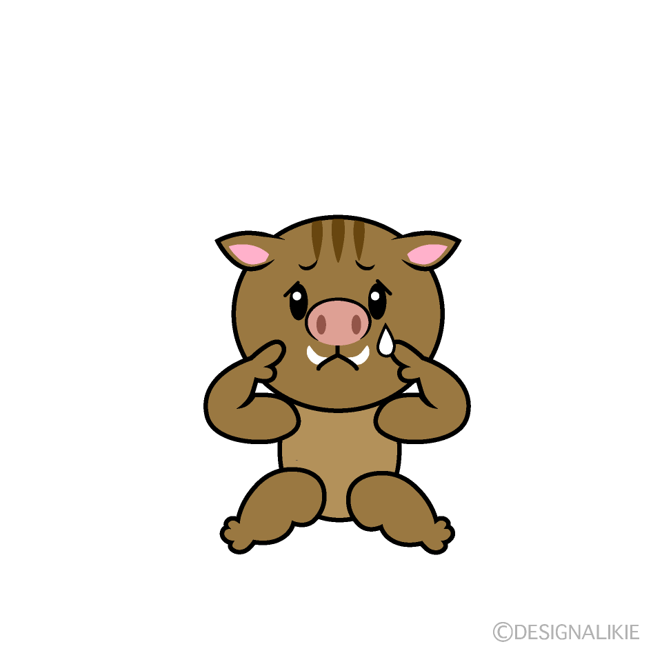 かわいい悲しいイノシシイラスト