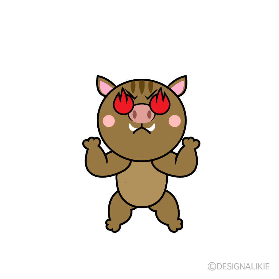 かわいい燃えるイノシシイラスト