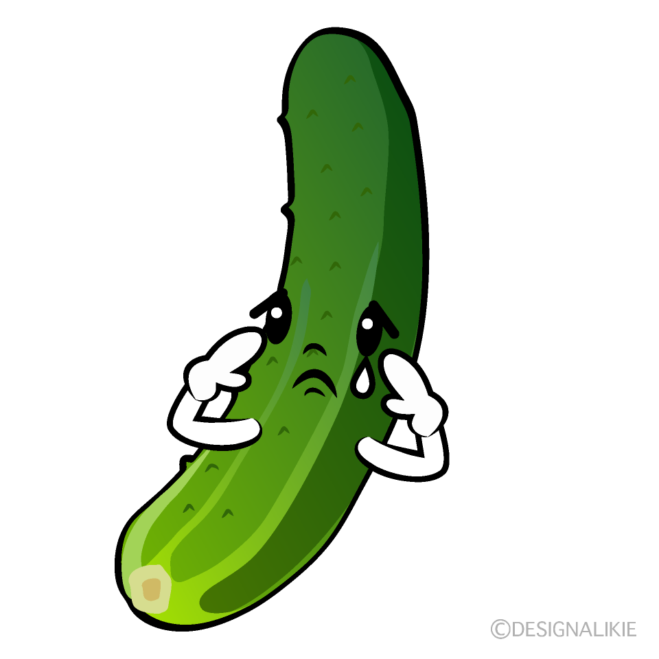 かわいい悲しいキュウリイラスト