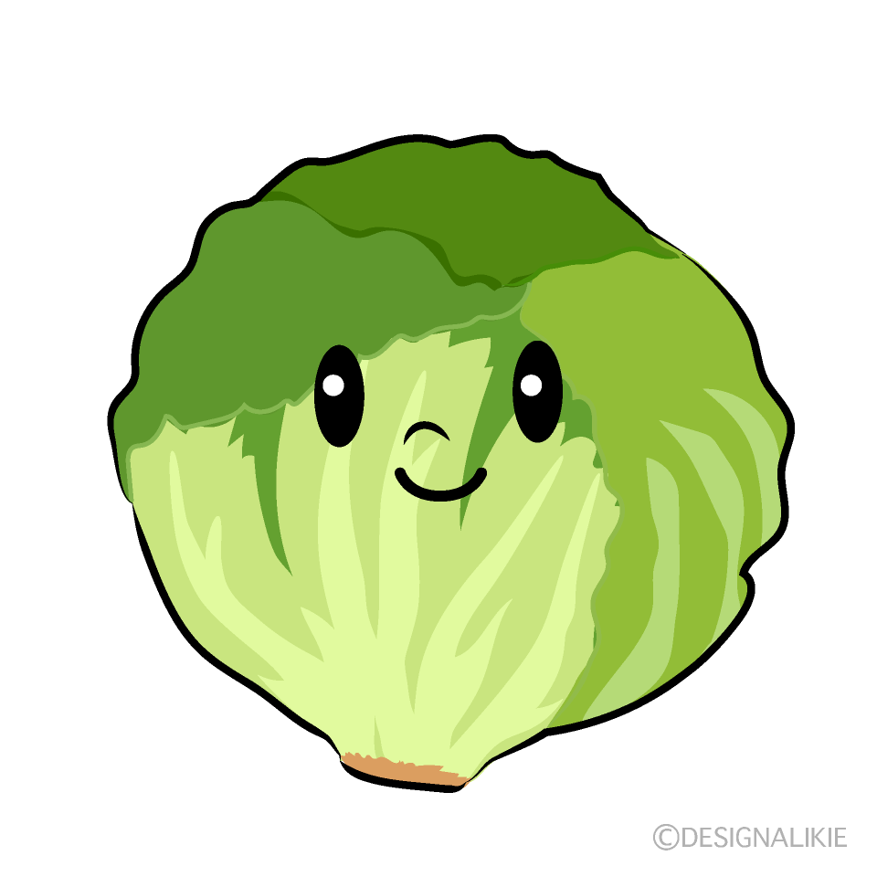 Cute Lettuce Clipart