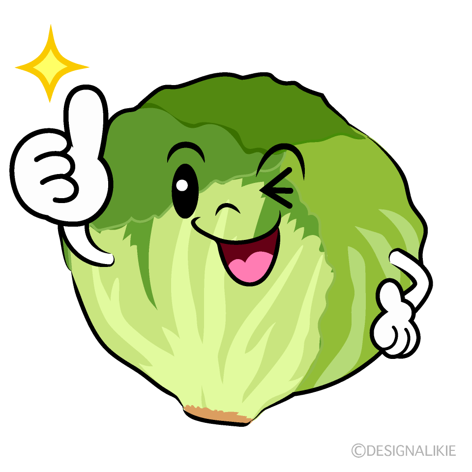 Cute Thumbs-up Lettuce Clipart