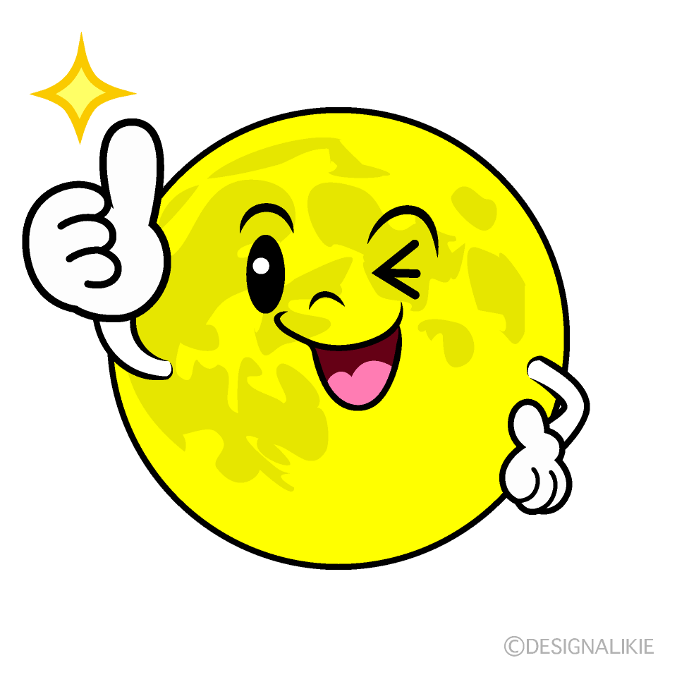 かわいいいいねする月イラスト