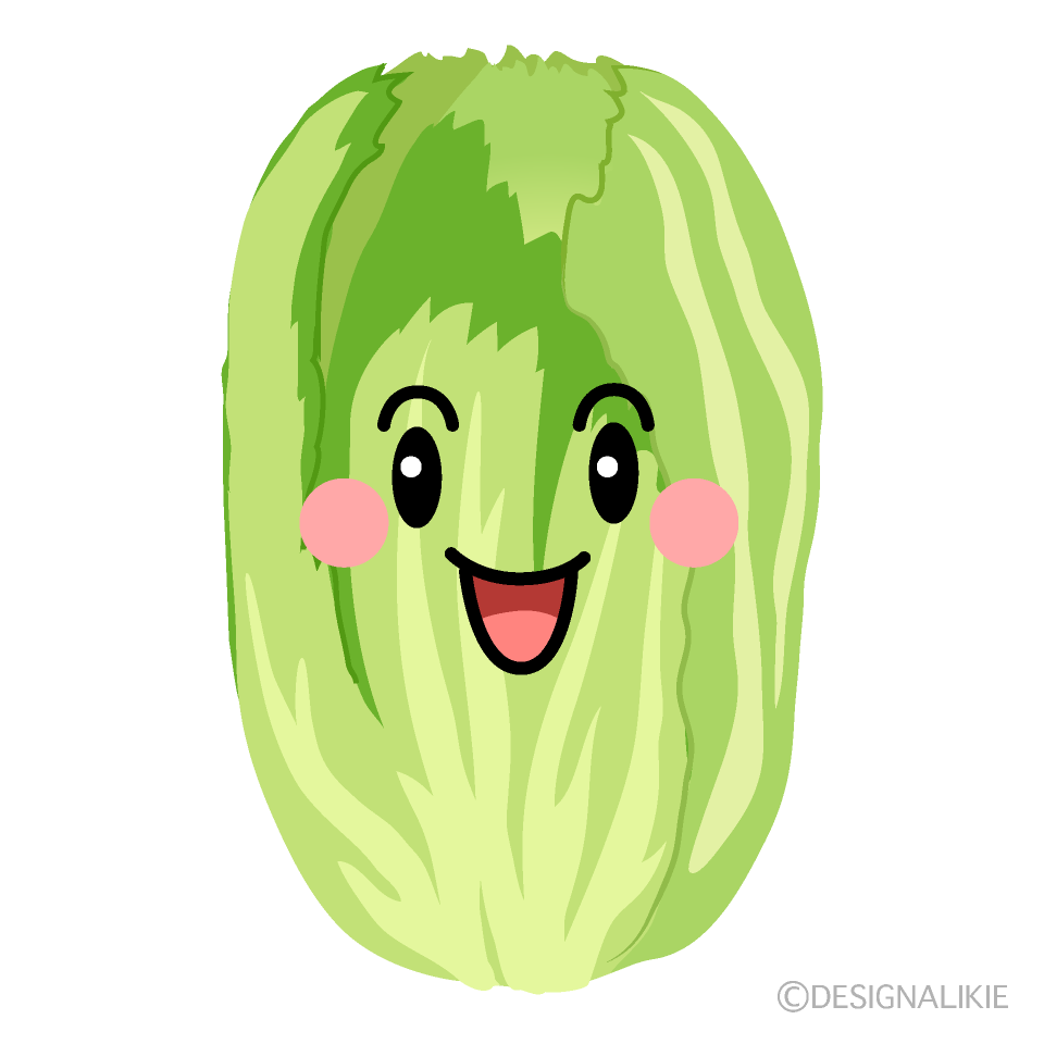 かわいい笑顔の白菜イラスト