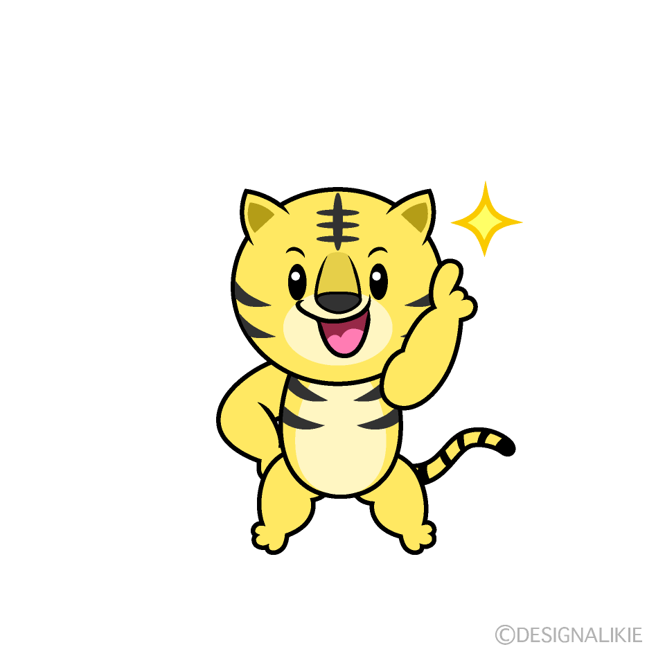 かわいい指差しするトライラスト
