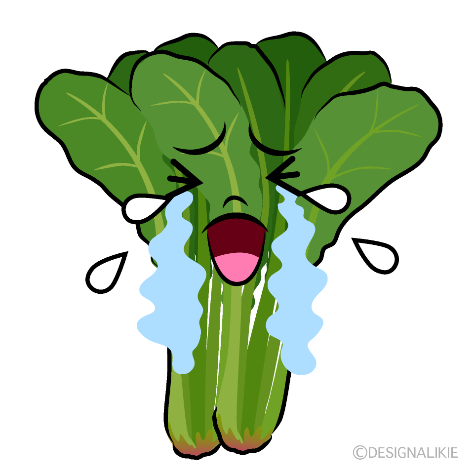 かわいい泣くほうれん草イラスト