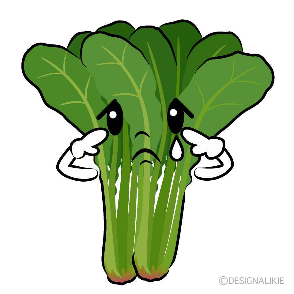 かわいい悲しいほうれん草イラスト