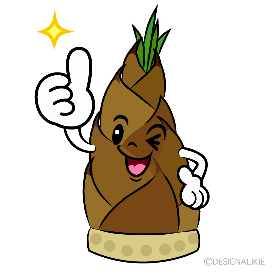 Cute Thumbs-up Bamboo Shoot Clipart