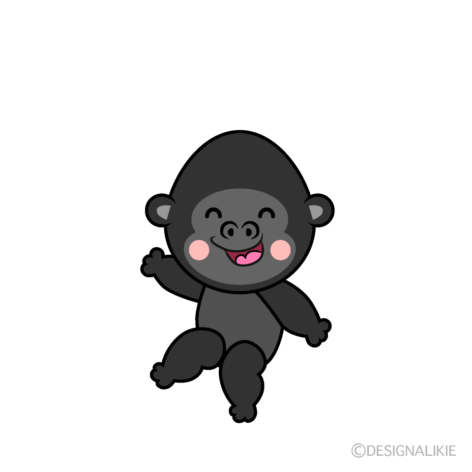 Cute Smiling Gorilla Clipart