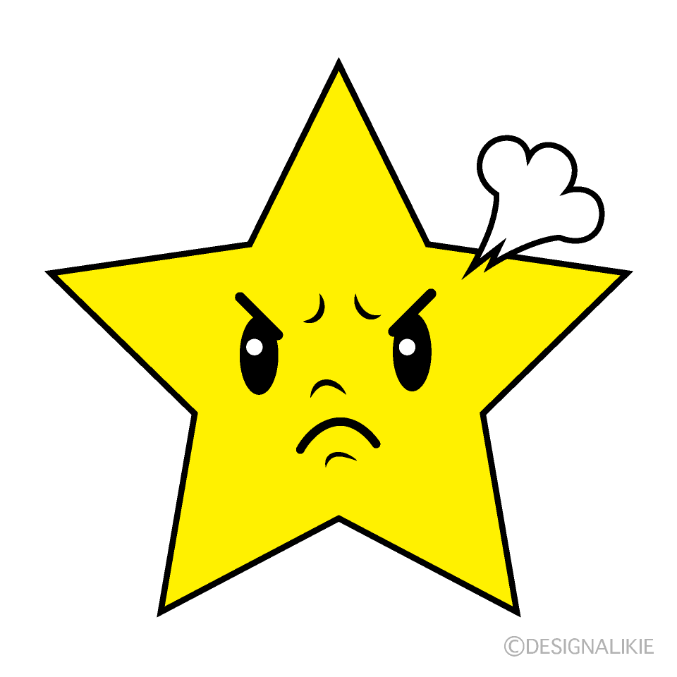 かわいい怒る星イラスト