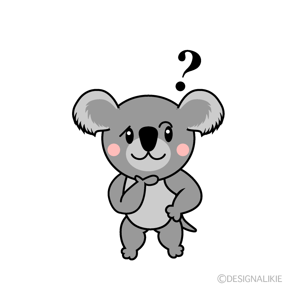 Cute Thinking Koala Clipart