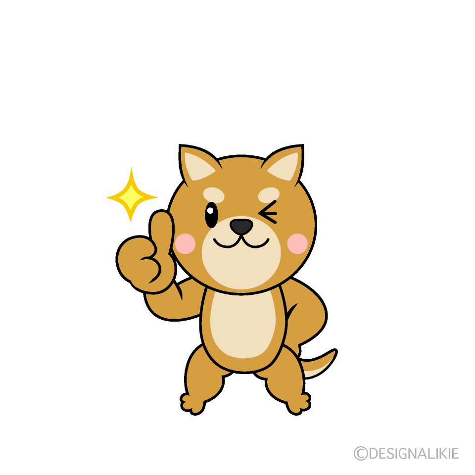 かわいいいいねする柴犬イラスト