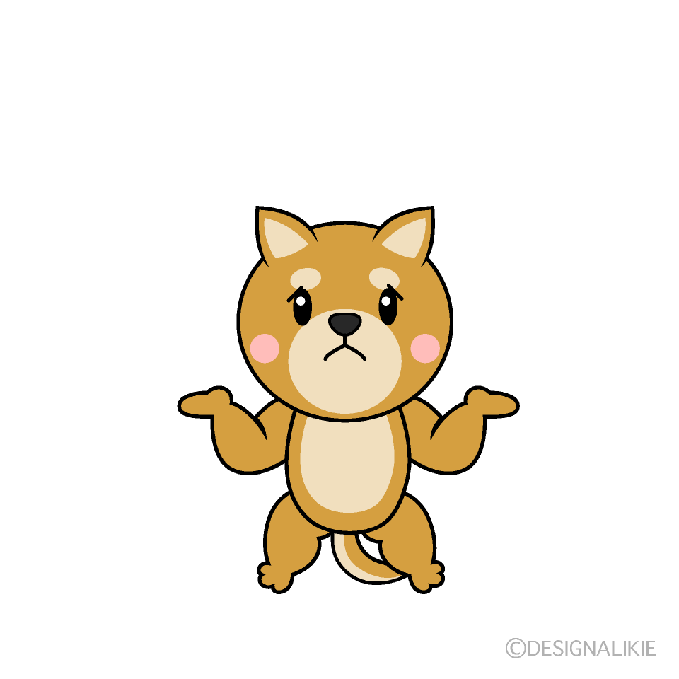 かわいい困る柴犬イラスト