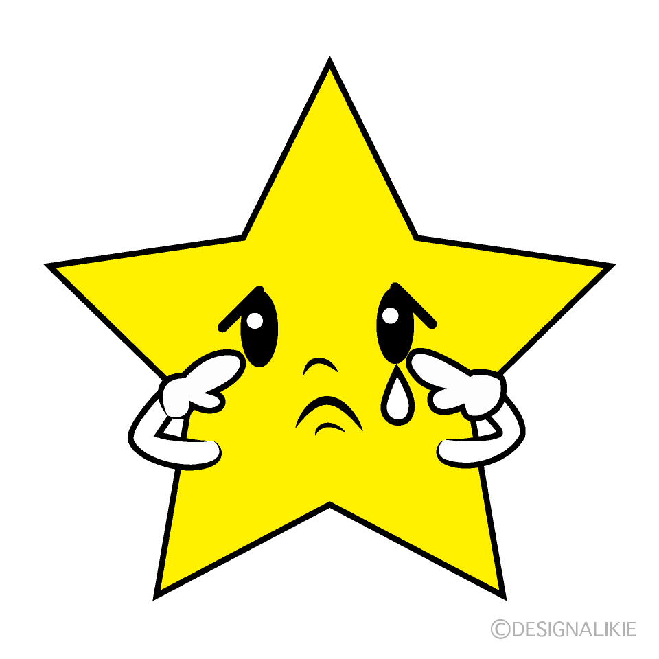 かわいい悲しい星イラスト