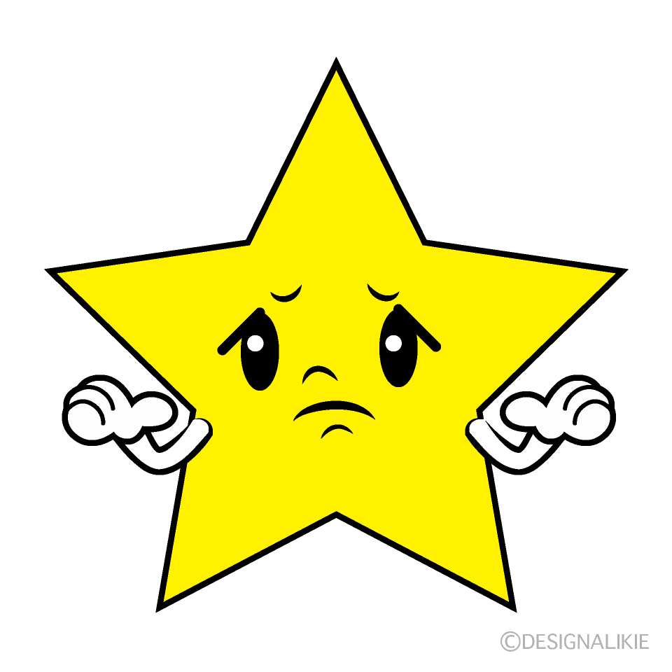 かわいい困る星イラスト