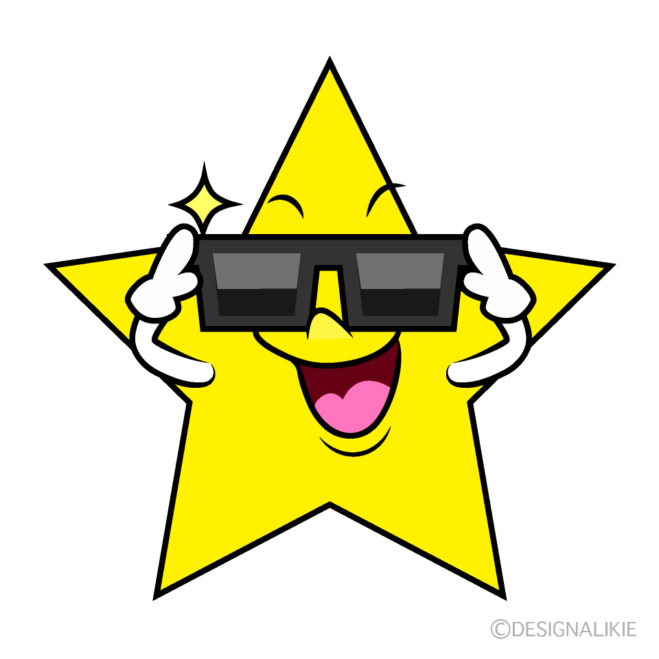 かわいいかっこいい星イラスト