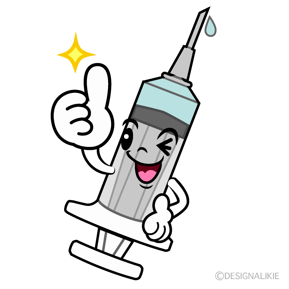 かわいいいいね！の注射器イラスト