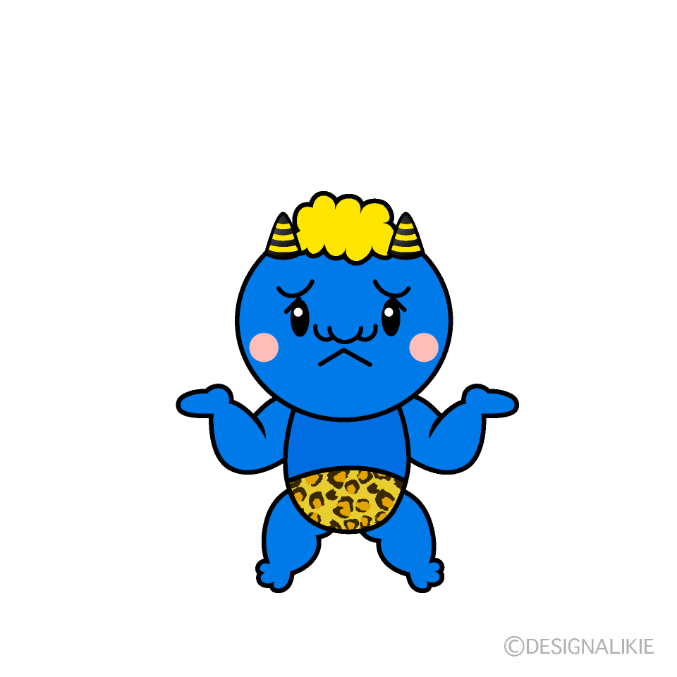 かわいい困る青鬼イラスト