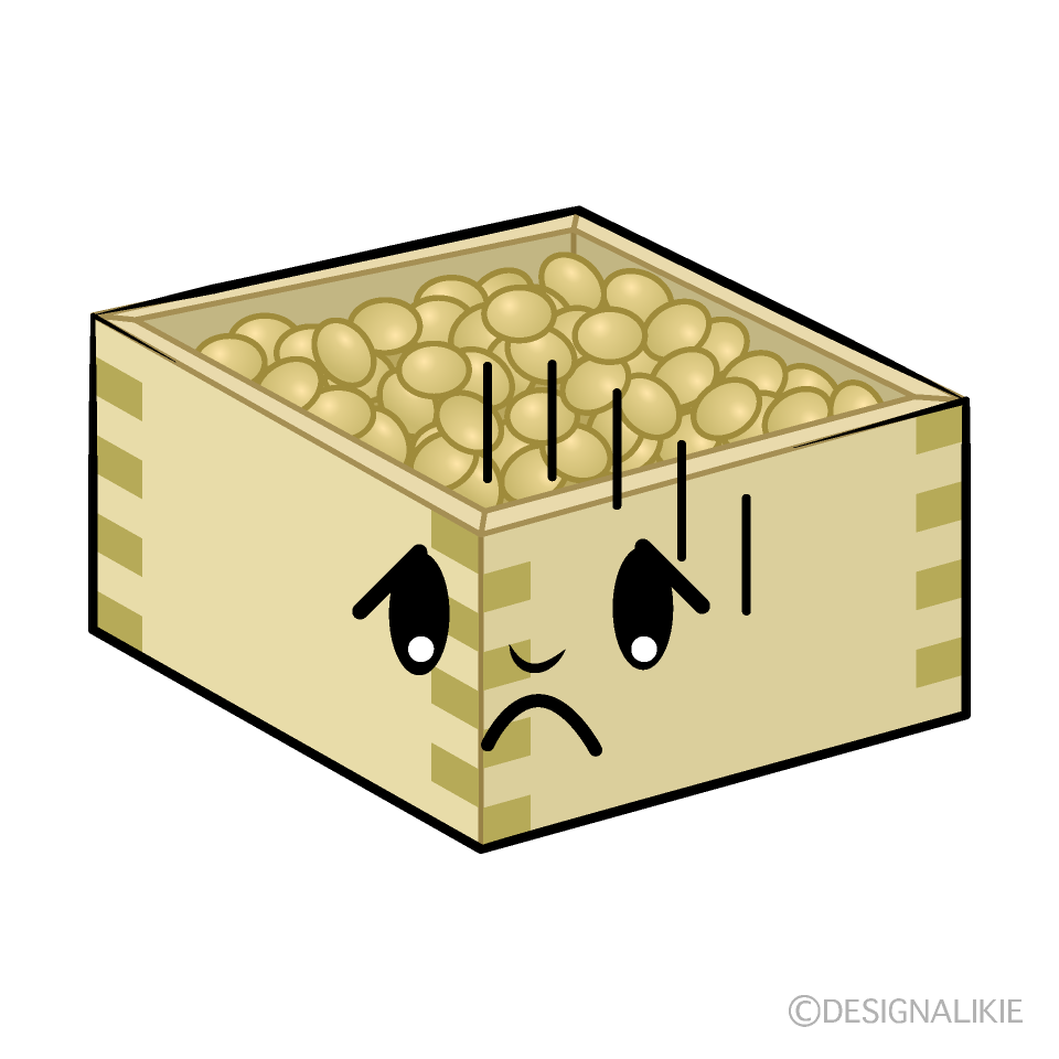 かわいい落ち込む豆まきイラスト