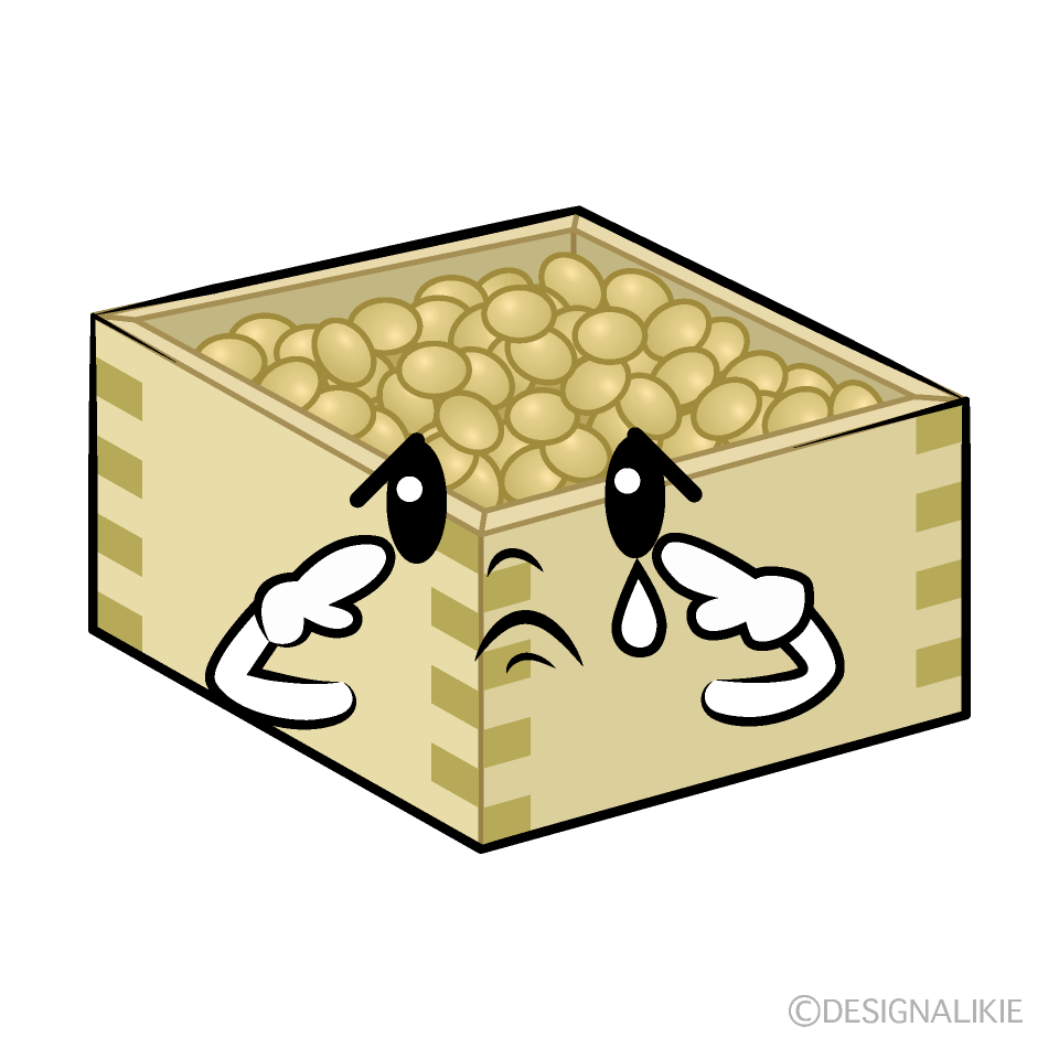 Cute Sad Bean-Throwing Clipart