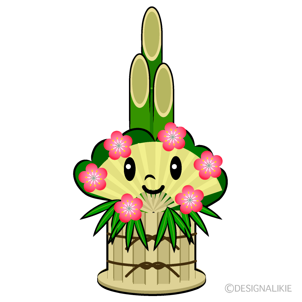 かわいい門松イラスト
