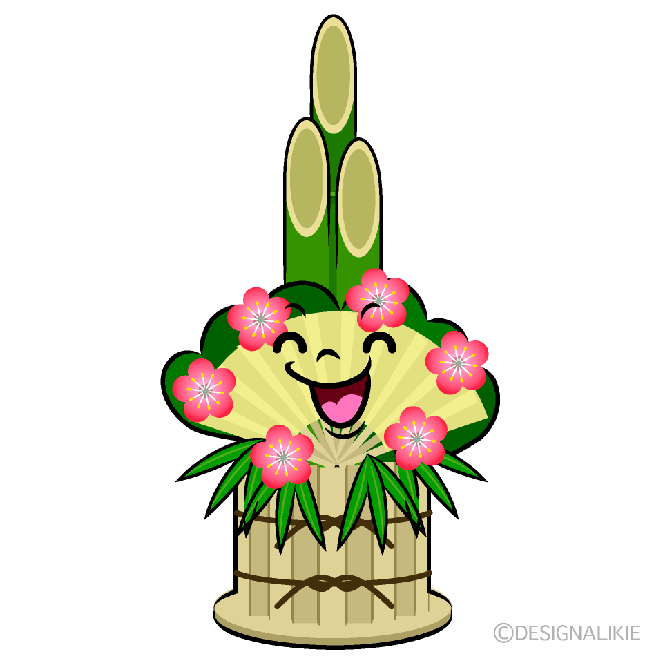 かわいい笑顔の門松イラスト