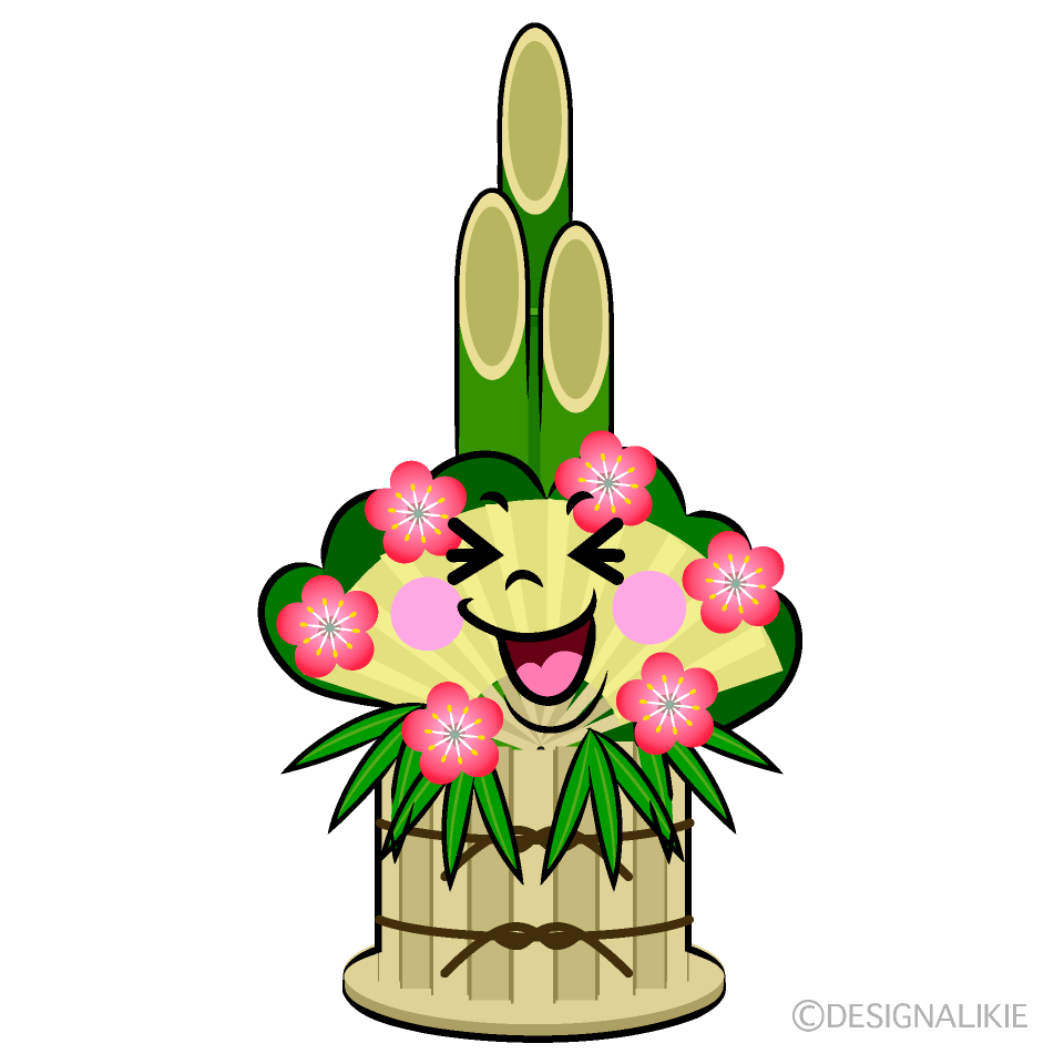 かわいい笑う門松イラスト