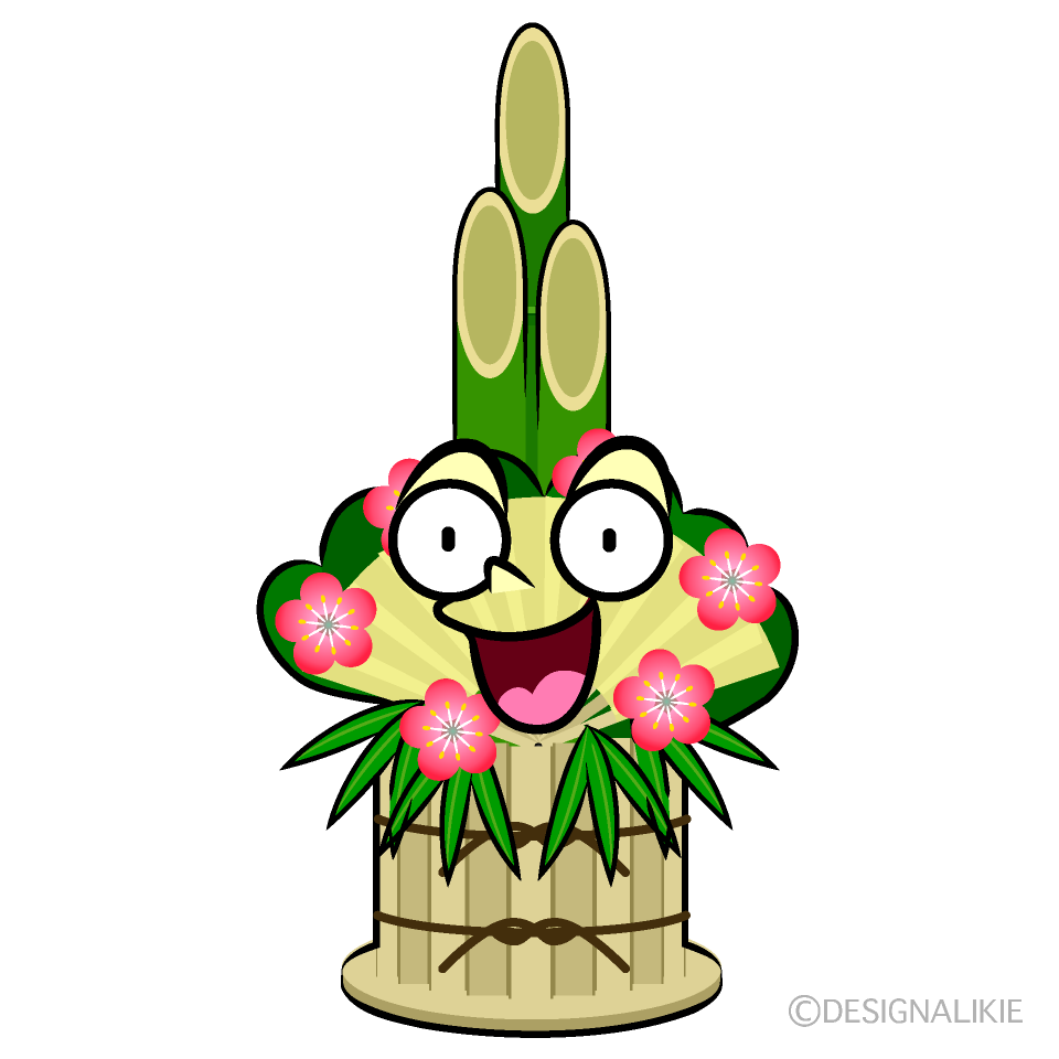 かわいい驚く門松イラスト