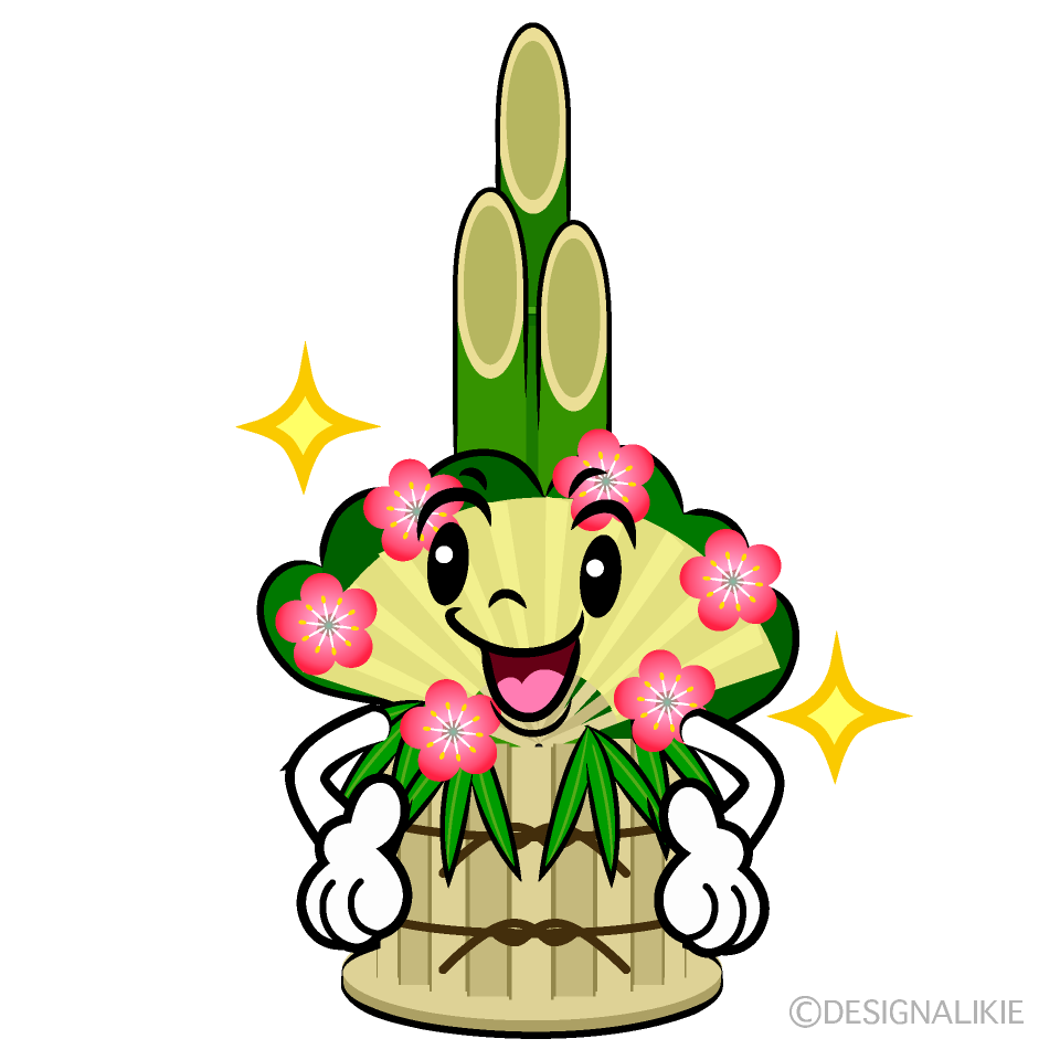 かわいい煌く門松イラスト